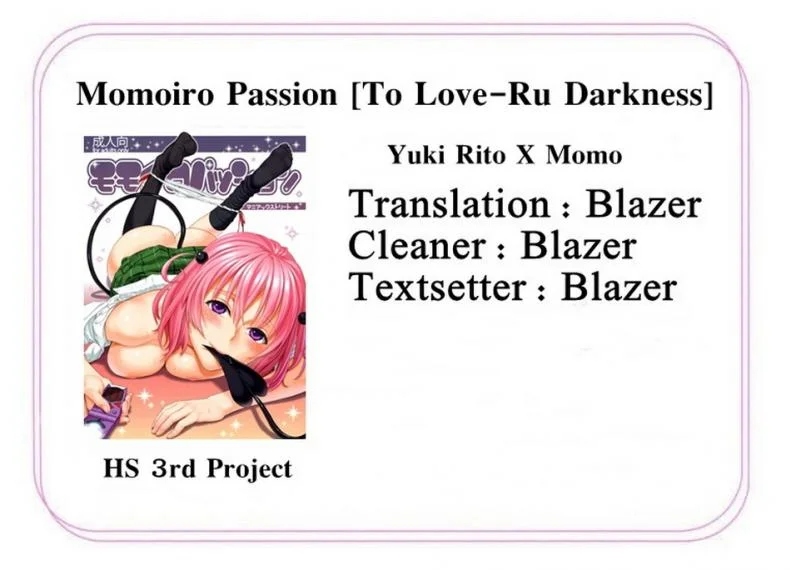 อยากเสียวจัดให้ที [Maniac Street (Sugaishi, Oono)] Momoiro Passion (To LOVE-Ru) หน้า 34