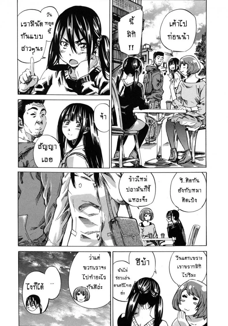 รสนิยมลับของมิกิ [MARUTA] Kashiwazaki Miki wa Ironna Basho de Zenra Sanpo Shitemitaรสนิยมลับของมิกิ 10 หน้า 19