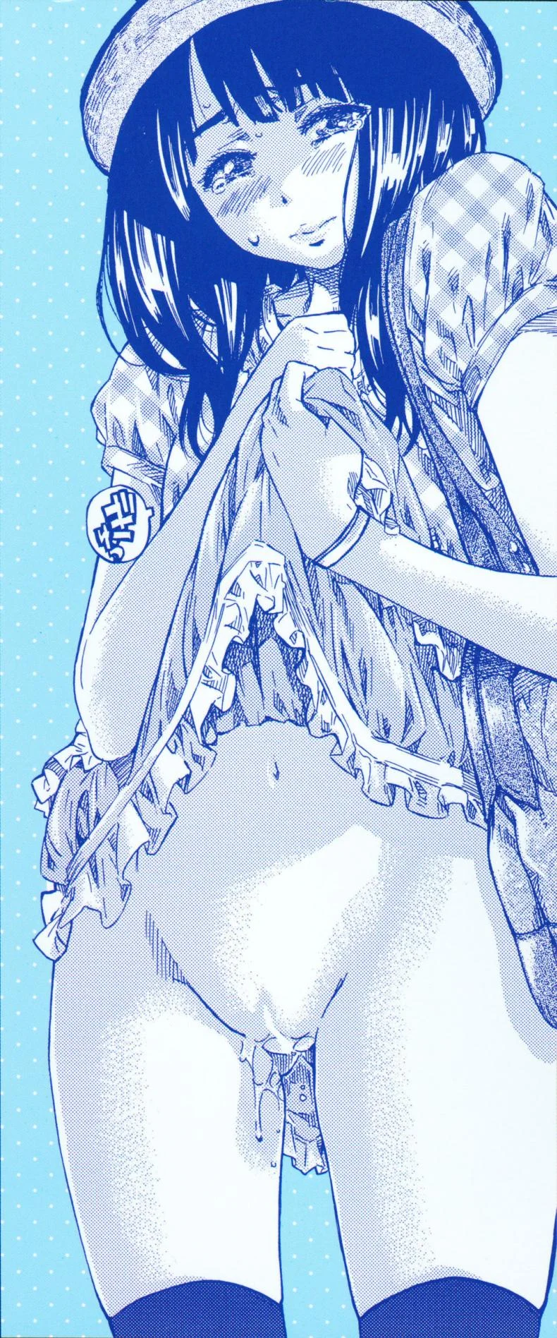 รสนิยมลับของมิกิ [MARUTA] Kashiwazaki Miki wa Ironna Basho de Zenra Sanpo Shitemitaรสนิยมลับของมิกิ 10 หน้า 23