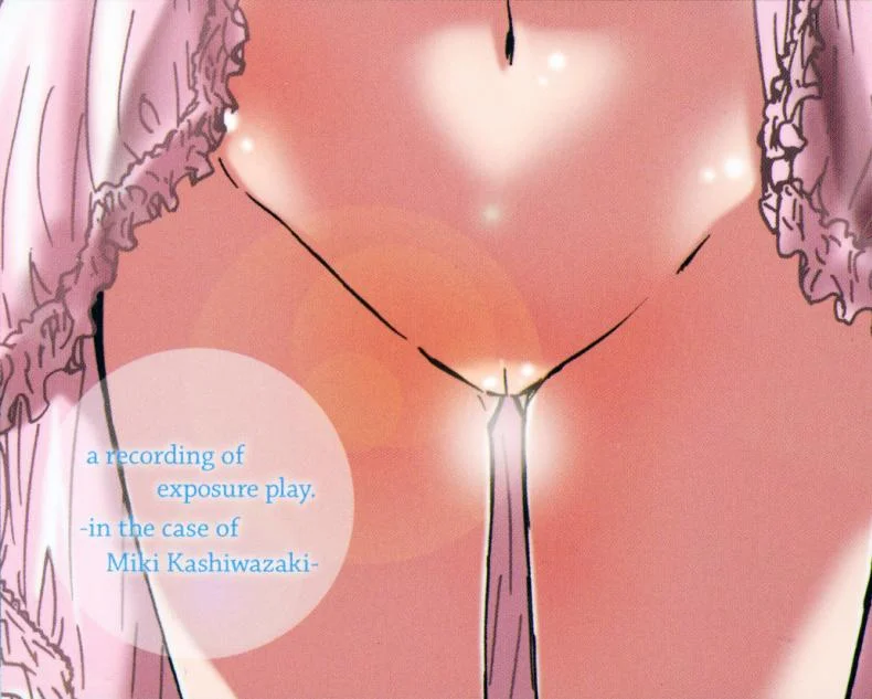 รสนิยมลับของมิกิ [MARUTA] Kashiwazaki Miki wa Ironna Basho de Zenra Sanpo Shitemitaรสนิยมลับของมิกิ 10 หน้า 28