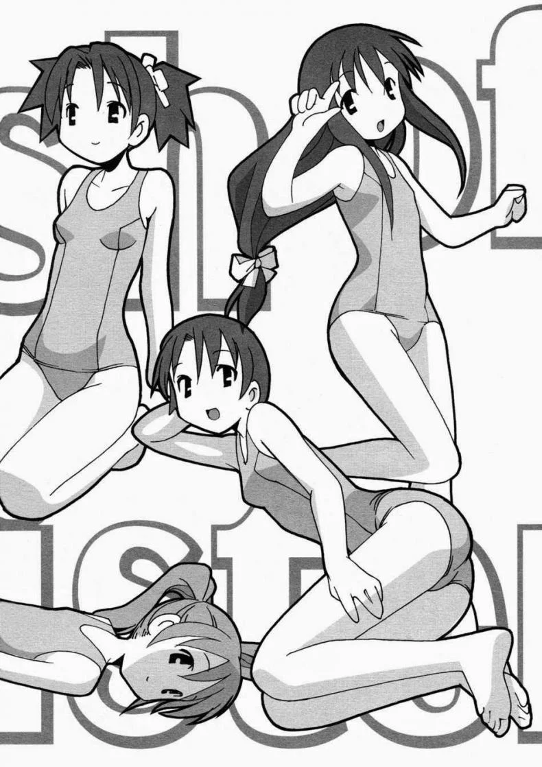 หนูเป็นผู้ชายนะคะ [Masahiro Itosugi] A Wish of My Sister Ch.8 - Scent of Milk หน้า 23