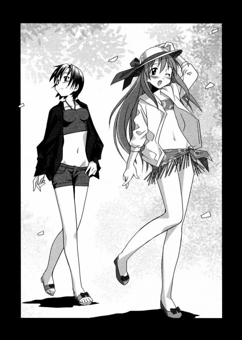 ของขวัญวันเกิด [Masahiro Itosugi] Coming Out (A wish of my sister chapter 7) หน้า 21