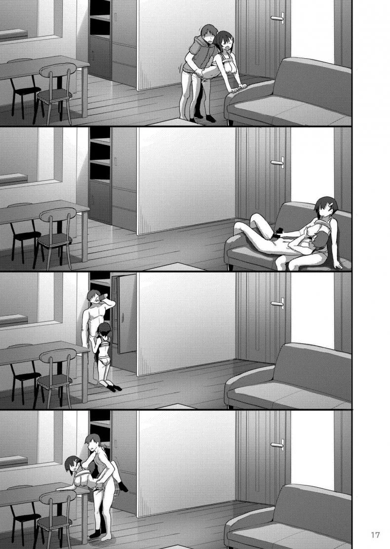 บอกดีไหม หรือไม่บอกดีกว่า (Akahito) When I Called Over a Call Girl, My Classmate Showed Up หน้า 16