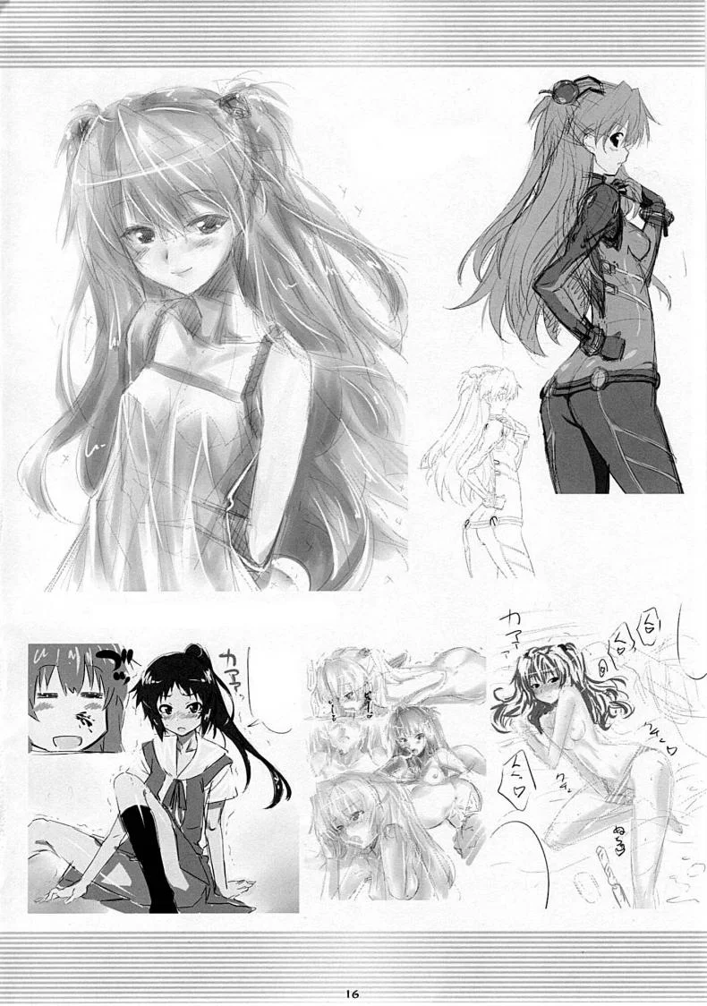 เรื่องวุ่นๆ ของอาซึกะ [Metamorphose (GUY)] Asuka no Susume. (Neon Genesis Evangelion) หน้า 14