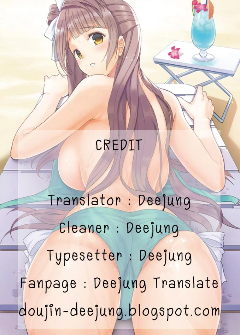 แนบสองสาว เพราะลาเต้ [Methonium] Cafe Latte Lovers หน้า 25