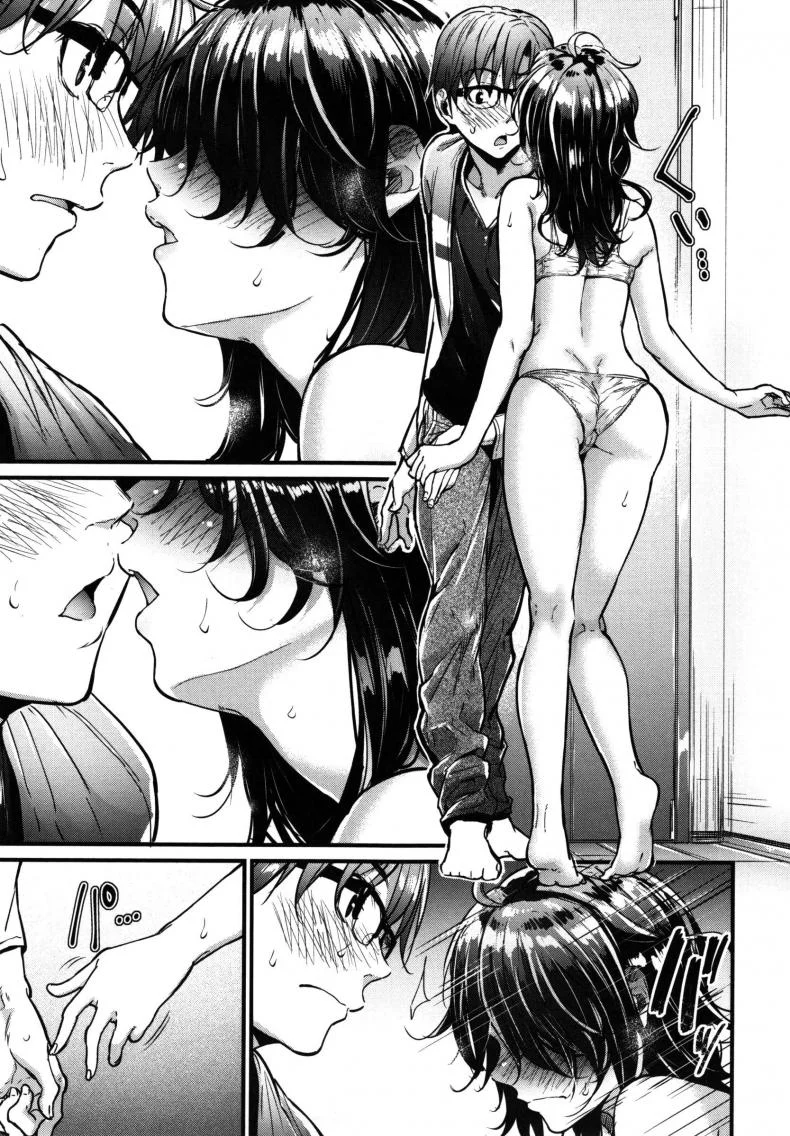 สื่อรักนักเล่นเกม [Mikuni Mizuki] Haijin Gamer Funtouki | A Video Game Addict's Hardships Tale (COMIC Kairakuten BEAST 2015-11) หน้า 11