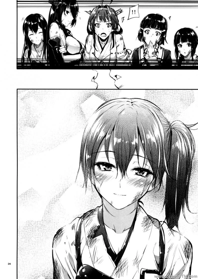 เมื่อผู้การนอกใจ [Mikuni Mizuki] Kono Mune No Takanari Wo (Kantai Collection) หน้า 22
