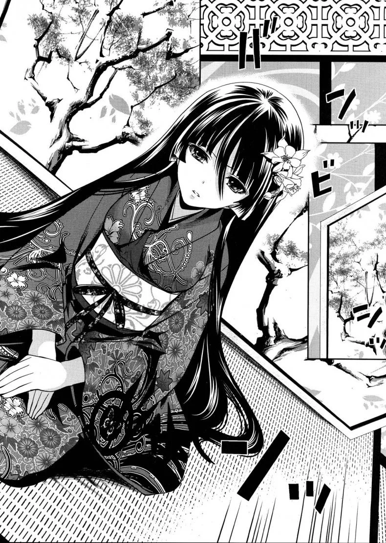 คนอะไรซั่มกับผี [Miyahara Ayumu] I'm the Only One Who Can Touch Herคนอะไรซั่มกับผี 3 หน้า 8