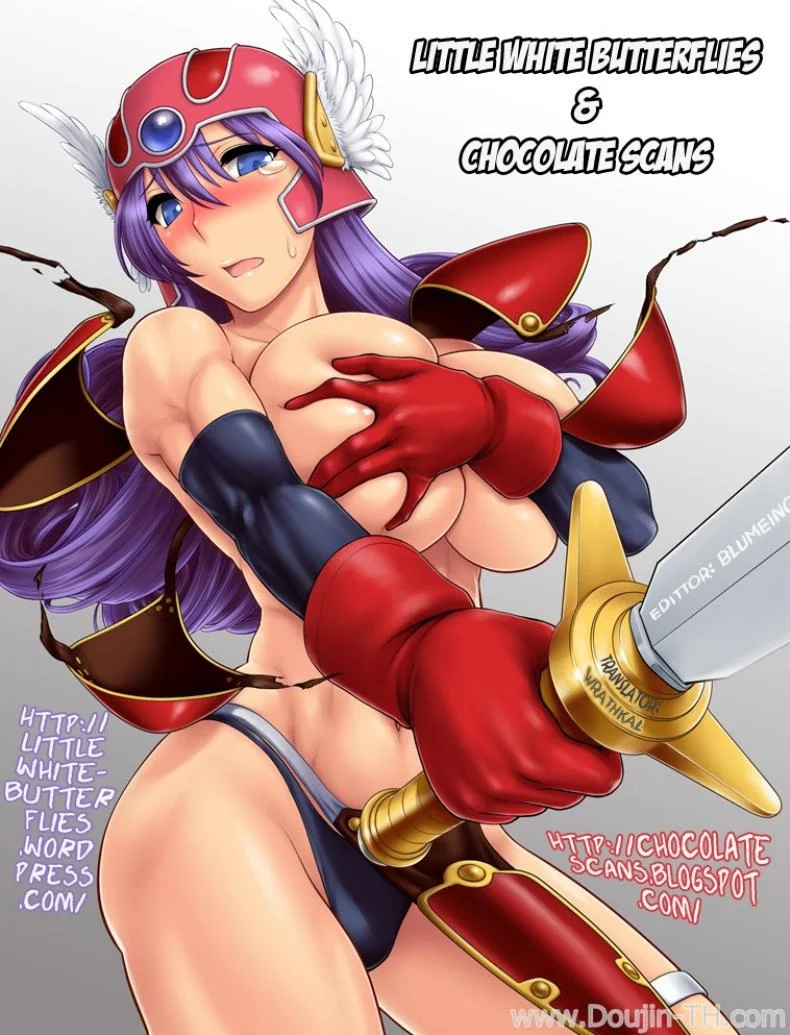 คาเฟ่ได้เสียว [Mizuryu Kei] DQ Ero Dance!! [Dragon Quest] หน้า 14