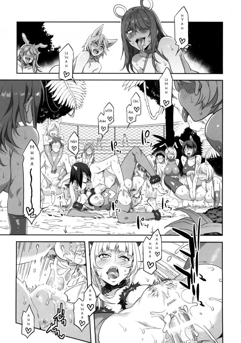 มิซุเรียวแลนด์ แดนอึ้บฟรี [mizuryu kei] Oideyo! Mizuryu Kei Land the 4th Day (alice no takarabako)มิซุเรียวแลนด์ แดนอึ้บฟรี ตอนที่ 2 หน้า 22