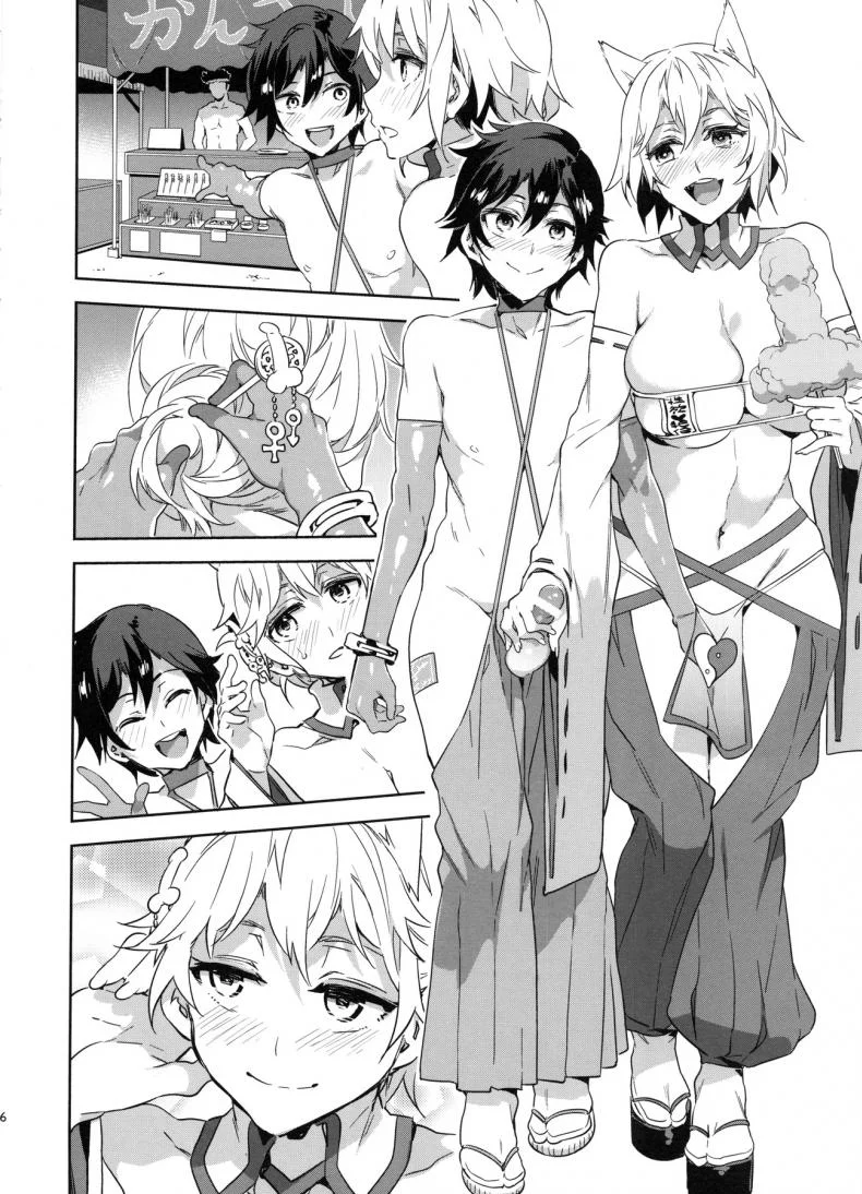 มิซุเรียวแลนด์ แดนอึ้บฟรี [mizuryu kei] Oideyo! Mizuryu Kei Land the 4th Day (alice no takarabako)มิซุเรียวแลนด์ แดนอึ้บฟรี ตอนที่ 5 หน้า 25