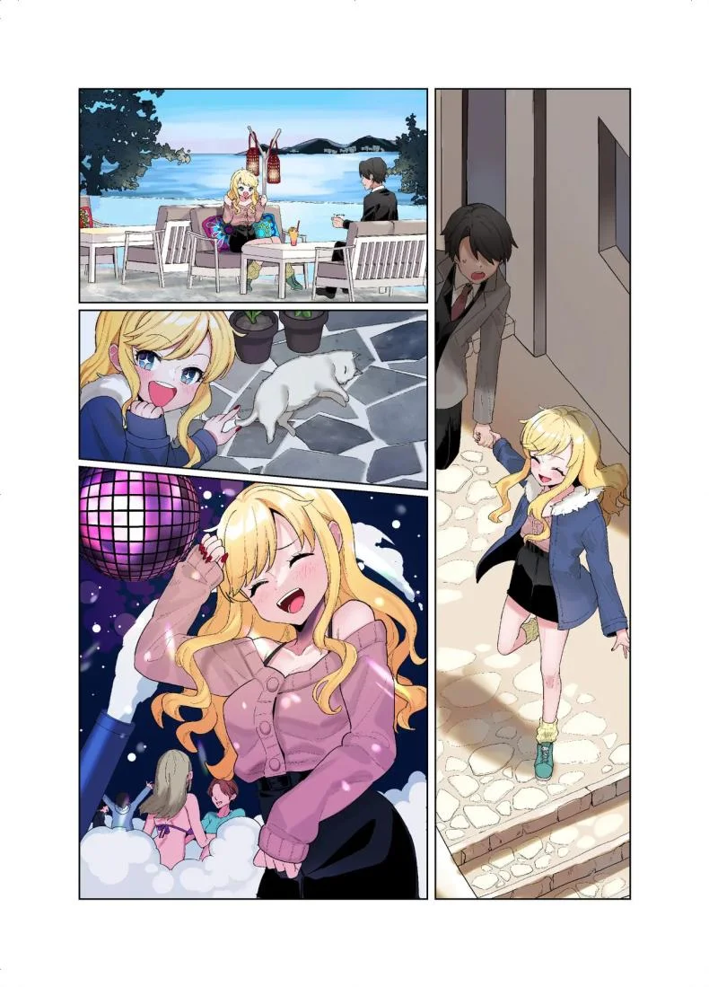 แทบไม่มีเวลาให้กัน [Yamuyamu Yami~ (Yam)] Jouyoku Paraiso (THE IDOLM@STER CINDERELLA GIRLS) หน้า 5