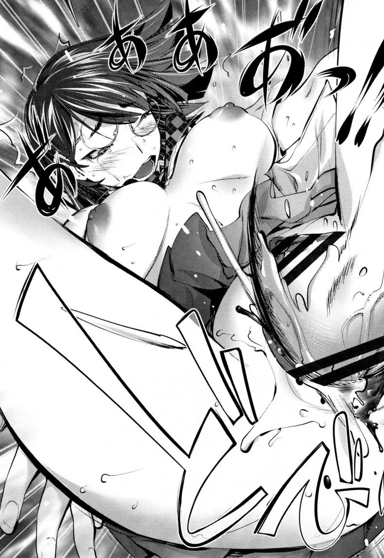 โรงเรียนมั่วเซ็กซ์ [Kon-kit] Student Chairman's Rape Room หน้า 22