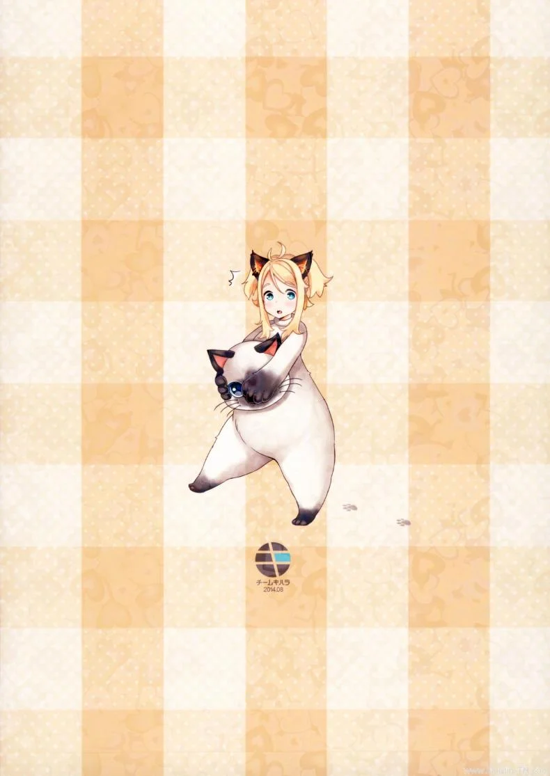 เจ้าหญิงแห่งสัตว์ป่า [Mojarin] Elin Peropero X 7 (Team Kihara) หน้า 17