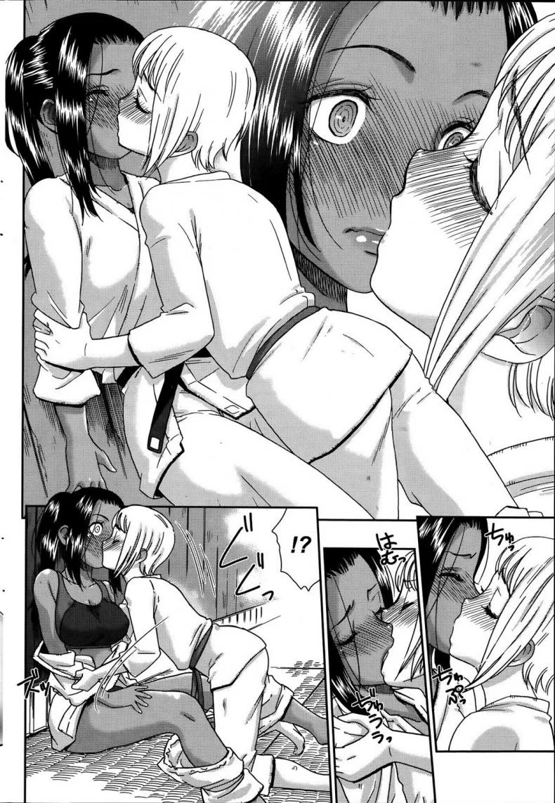 อยากจะชนะเธอ [Momonosuke] Renai Icchokusen หน้า 12