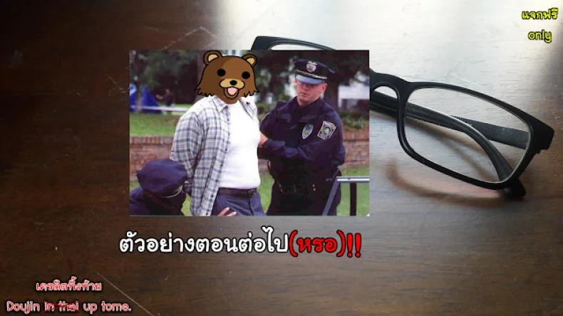 คาเฟ่เมดโลลิ [Momonosuke] Sweet Maid (Muboubi Shimai)คาเฟ่เมดโลลิ 3 หน้า 19