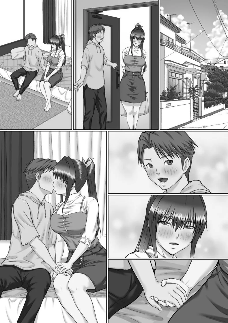 ตาลุงหื่นกามบนรถไฟ [ClimbCrown] Nakadashi Oji-san ni Nerawareta Mesu wa Nigeru Koto ga Dekinaiตาลุงหื่นกามบนรถไฟ 4 หน้า 14