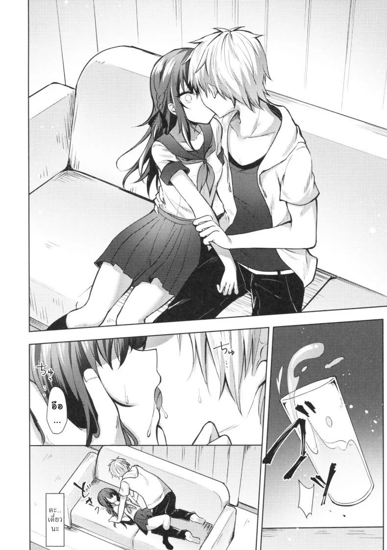 ติดพี่ชาย (C92) [Tekkamaki (Tetsuyama Kaya)] Tsumetai Binetsu -Kyoudai Hen- หน้า 7