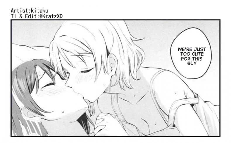 เธอที่ฉันชื่นชม(Bokura no Love Live! 25) [Kitaku Jikan (Kitaku)] Yakimochi (A) Symmetry (Love Live! Sunshine!!) หน้า 31