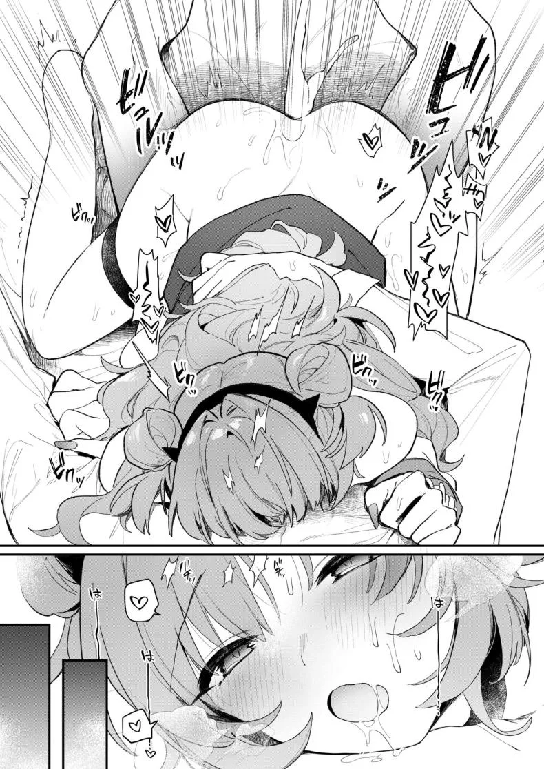 คิราระสุดจะลามก  [nature (Haduki Haduki)] Kirara Ecchi (Blue Archive) หน้า 18