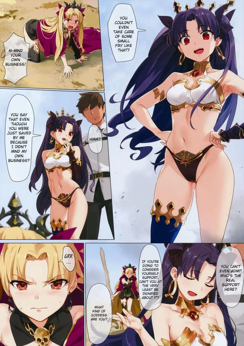 (COMIC1☆13) [OrangeMaru (YD)] Skill Kyouka Kaikin + OrangeMaru Special 04 (Fate/Grand Order) [English] [Belldandy100] [Decensored] หน้า 4