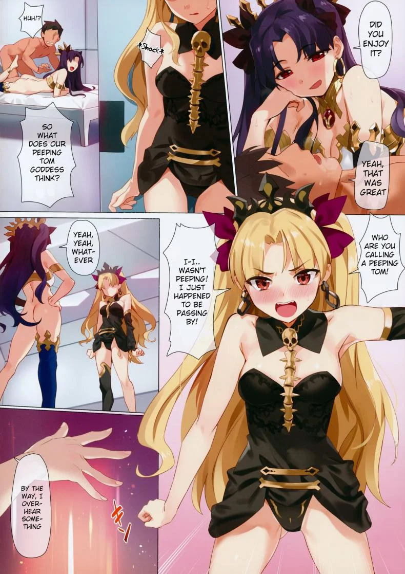(COMIC1☆13) [OrangeMaru (YD)] Skill Kyouka Kaikin + OrangeMaru Special 04 (Fate/Grand Order) [English] [Belldandy100] [Decensored] หน้า 11