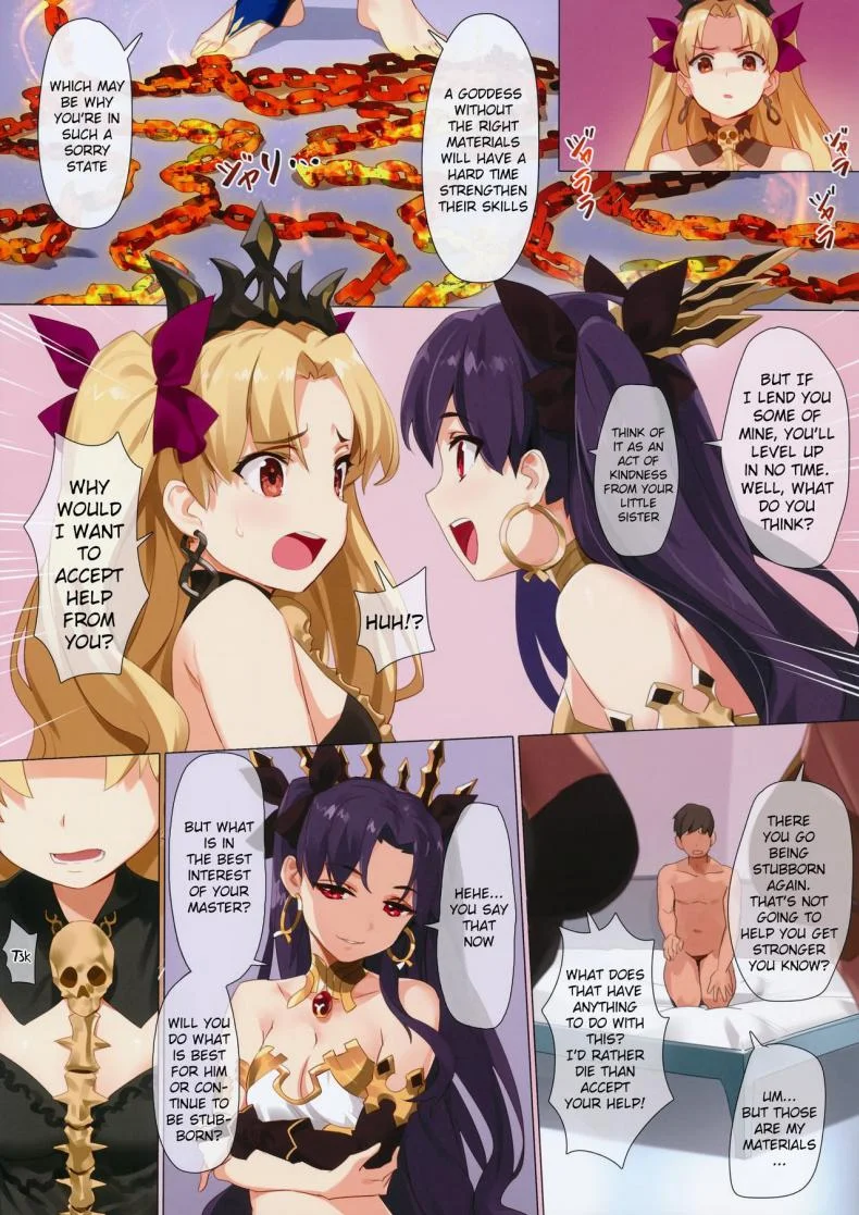(COMIC1☆13) [OrangeMaru (YD)] Skill Kyouka Kaikin + OrangeMaru Special 04 (Fate/Grand Order) [English] [Belldandy100] [Decensored] หน้า 12