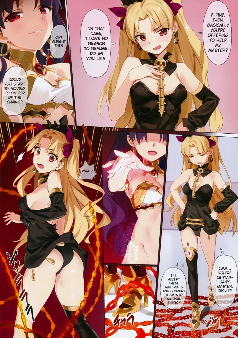 (COMIC1☆13) [OrangeMaru (YD)] Skill Kyouka Kaikin + OrangeMaru Special 04 (Fate/Grand Order) [English] [Belldandy100] [Decensored] หน้า 13