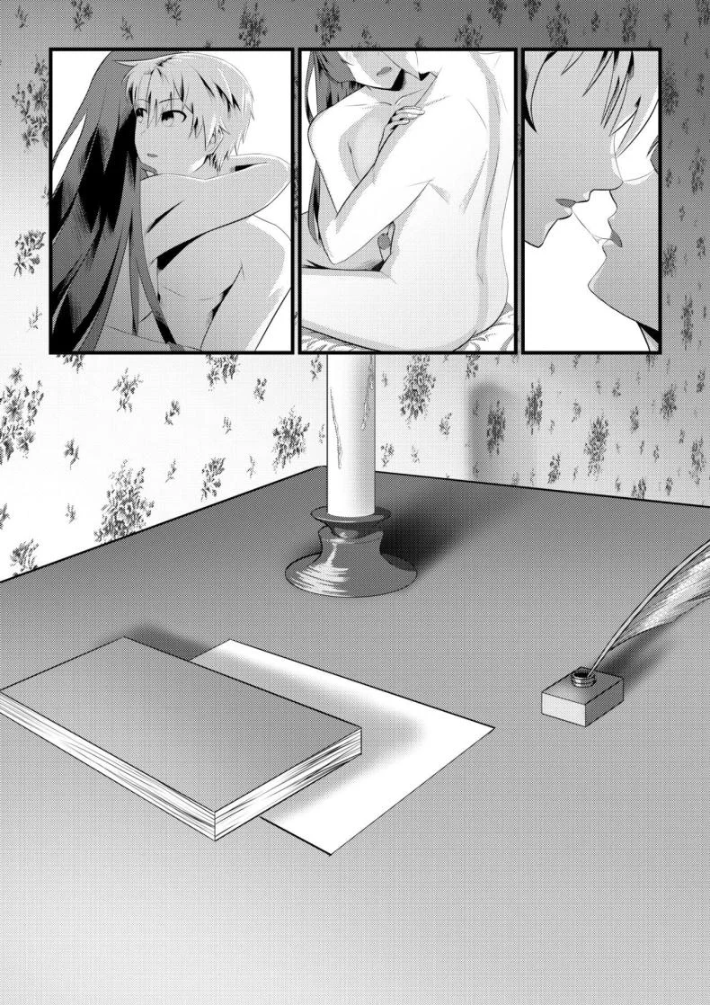 จุดเริ่มต้นของโอลี่ [Mayn Urr Izqi] Origin of Ollie หน้า 11