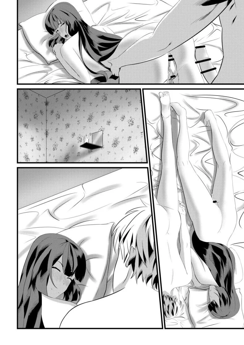 จุดเริ่มต้นของโอลี่ [Mayn Urr Izqi] Origin of Ollie หน้า 25