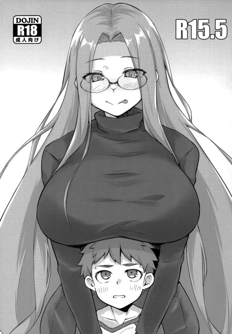 ตัวเล็กแบบนี้ น่าสนุกกว่าเดิมใช่ไหมล่ะ (C104) [Shirakaba Doori (DRY)] R16 (Fate stay night) หน้า 12