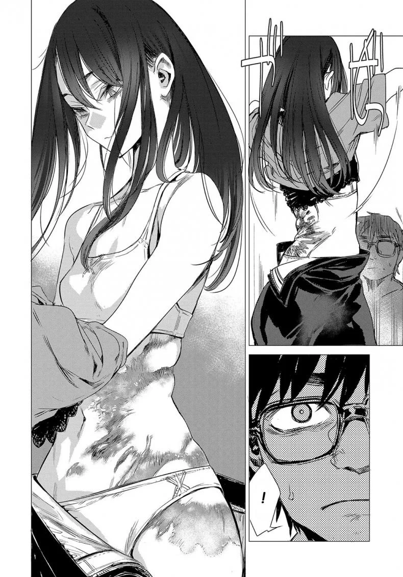 ความลับของเธอ [Ikuhana Niro] Kanojo no Himitsu I - The Secret of Herความลับของเธอ 2 หน้า 6