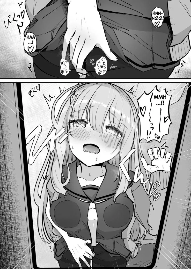 ความสุขที่ตามหา [BAVAROIS-BASS] Chikan ni Subete o Ubawarete Shiawase desu หน้า 16