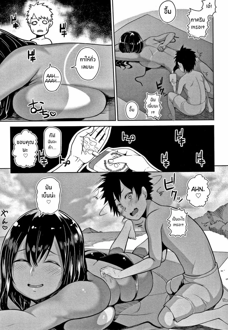 ความรักในหน้าร้อนกับพี่สาว ณ ชนบท [Kayumidome] Onee-chan to Natsuyasumi (Onee-san-tachi to Sex de Shoubu Shiyo ) หน้า 5