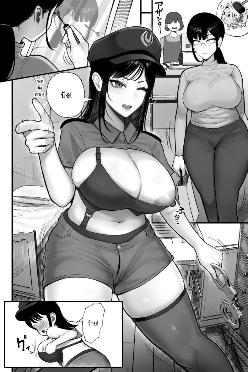 รุ่นพี่ผู้เคร่งขรึมแท้จริงแล้วเป็นสาวคอสเพลย์ขี้เงี่ยน! [Kurukuru] Mojo de Muchimuchi Joushi (36) ga Gekiita Cosplayer datta kara Okashitatta หน้า 9
