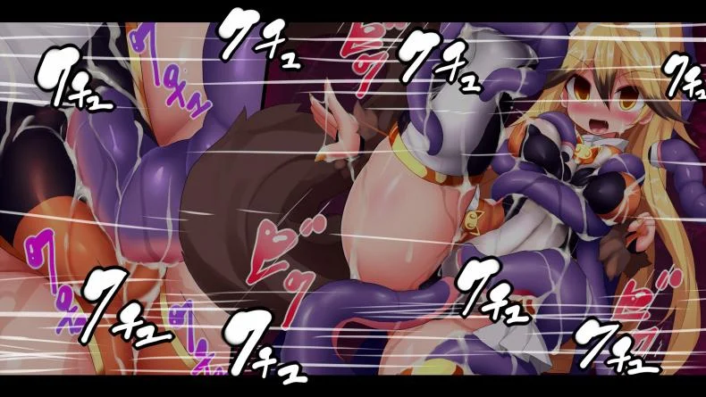 แดนปิศาจเขมือบจิ้น [Nagai Wataru] Taimanin Kitakituneแดนปิศาจเขมือบจิ้น 1 หน้า 23