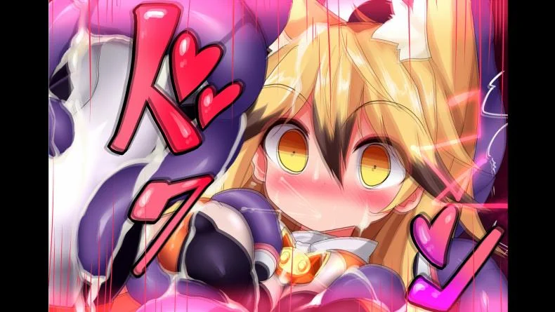 แดนปิศาจเขมือบจิ้น [Nagai Wataru] Taimanin Kitakituneแดนปิศาจเขมือบจิ้น 1 หน้า 27