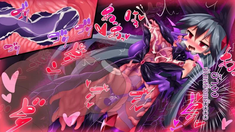 แดนปิศาจเขมือบจิ้น [Nagai Wataru] Taimanin Kitakituneแดนปิศาจเขมือบจิ้น 4 หน้า 14