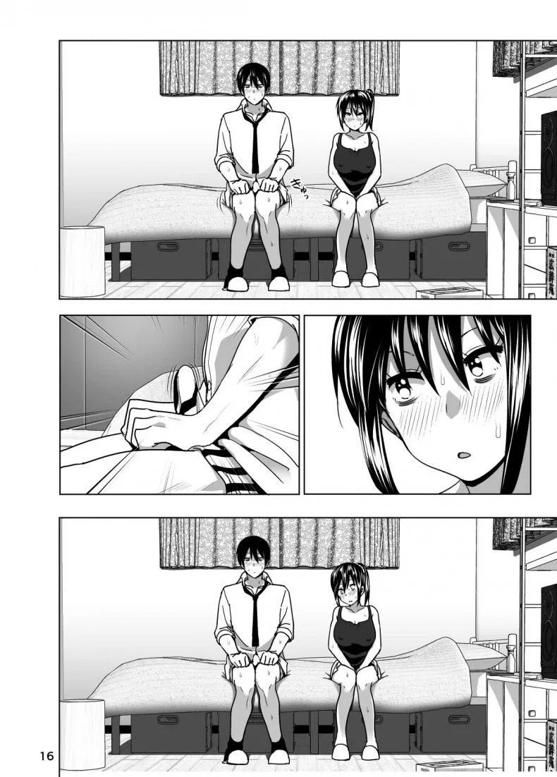 เรื่องสุดซี้ดของน้องสาวโนตมๆ [nakani] Imouto no Oppai ga Marudashi Datta Hanashi 3 (decensored) (supe) หน้า 17