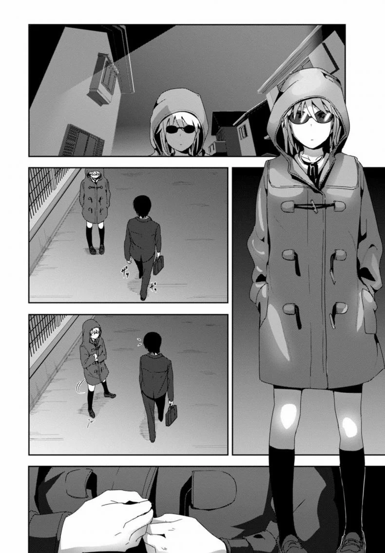 เจอแบบนี้อึ้งไปเลย [Nakani] Sono ato Miru no? - And the Then to See ? (COMIC BAVEL 2015-02) หน้า 6
