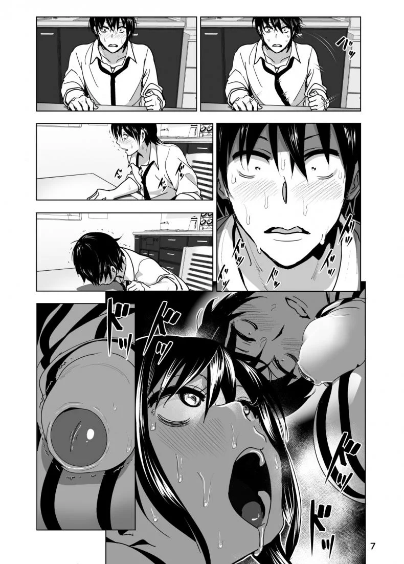 เรื่องบังเอิญเกิดขึ้นได้ [Nakani] Tales of Imouto-Oppai-Marudashiเรื่องบังเอิญเกิดขึ้นได้ 2 หน้า 7