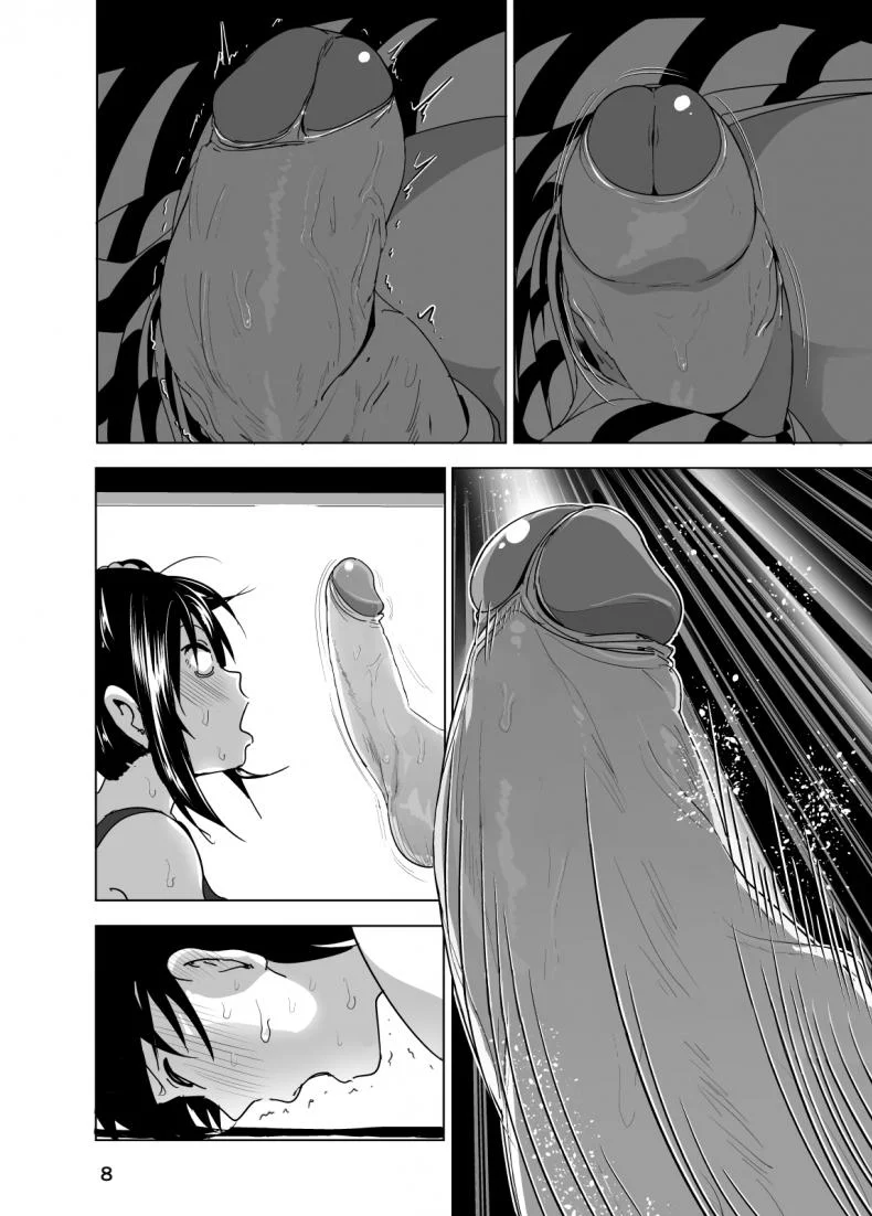 เรื่องบังเอิญเกิดขึ้นได้ [Nakani] Tales of Imouto-Oppai-Marudashiเรื่องบังเอิญเกิดขึ้นได้ 2 หน้า 8