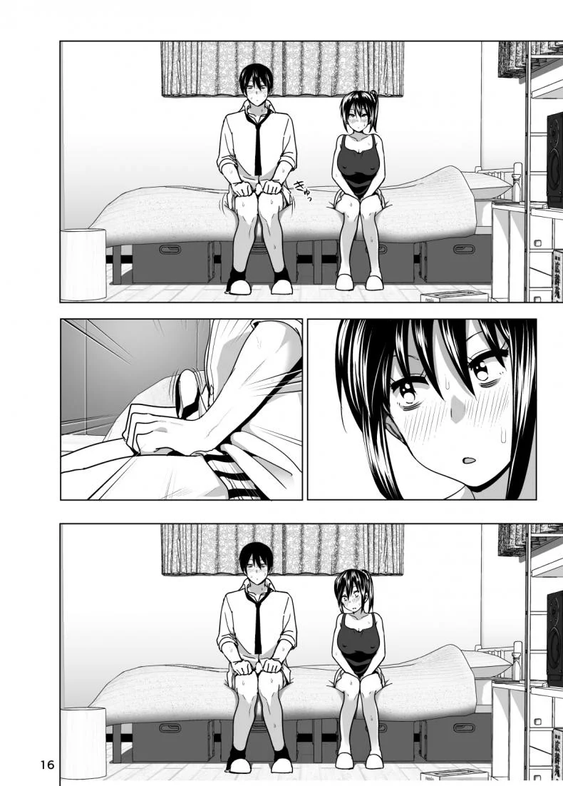เรื่องบังเอิญเกิดขึ้นได้ [Nakani] Tales of Imouto-Oppai-Marudashiเรื่องบังเอิญเกิดขึ้นได้ 2 หน้า 16