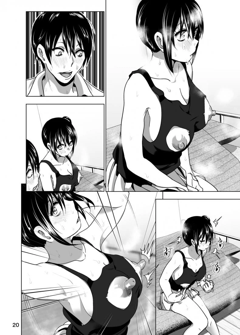 เรื่องบังเอิญเกิดขึ้นได้ [Nakani] Tales of Imouto-Oppai-Marudashiเรื่องบังเอิญเกิดขึ้นได้ 2 หน้า 20