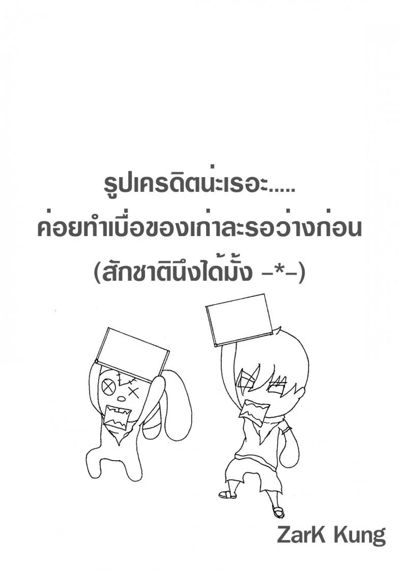 อีกด้านของคาโอรุ [Nakasone Haiji] Girl's Heaven Ch.01 หน้า 27