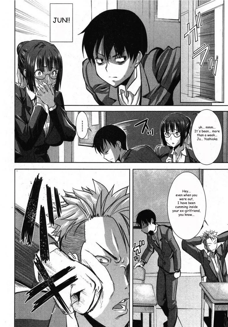 เรื่องไม่หวานของจารย์สาว [Namakemono Kishidan (Tanaka Aji)] UnSweet Kurose Katsuko Plus Are Karaเรื่องไม่หวานของจารย์สาว 3.5 [ ยังไม่แปล ] หน้า 4