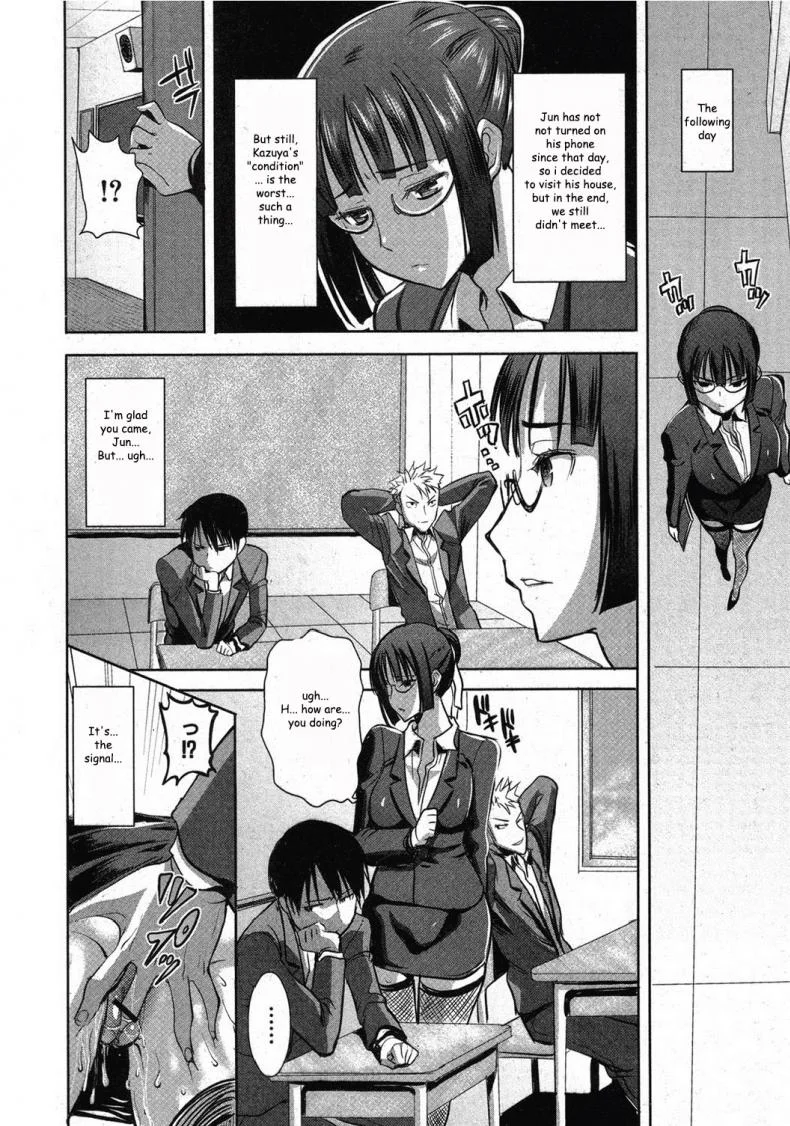 เรื่องไม่หวานของจารย์สาว [Namakemono Kishidan (Tanaka Aji)] UnSweet Kurose Katsuko Plus Are Karaเรื่องไม่หวานของจารย์สาว 3.5 [ ยังไม่แปล ] หน้า 8