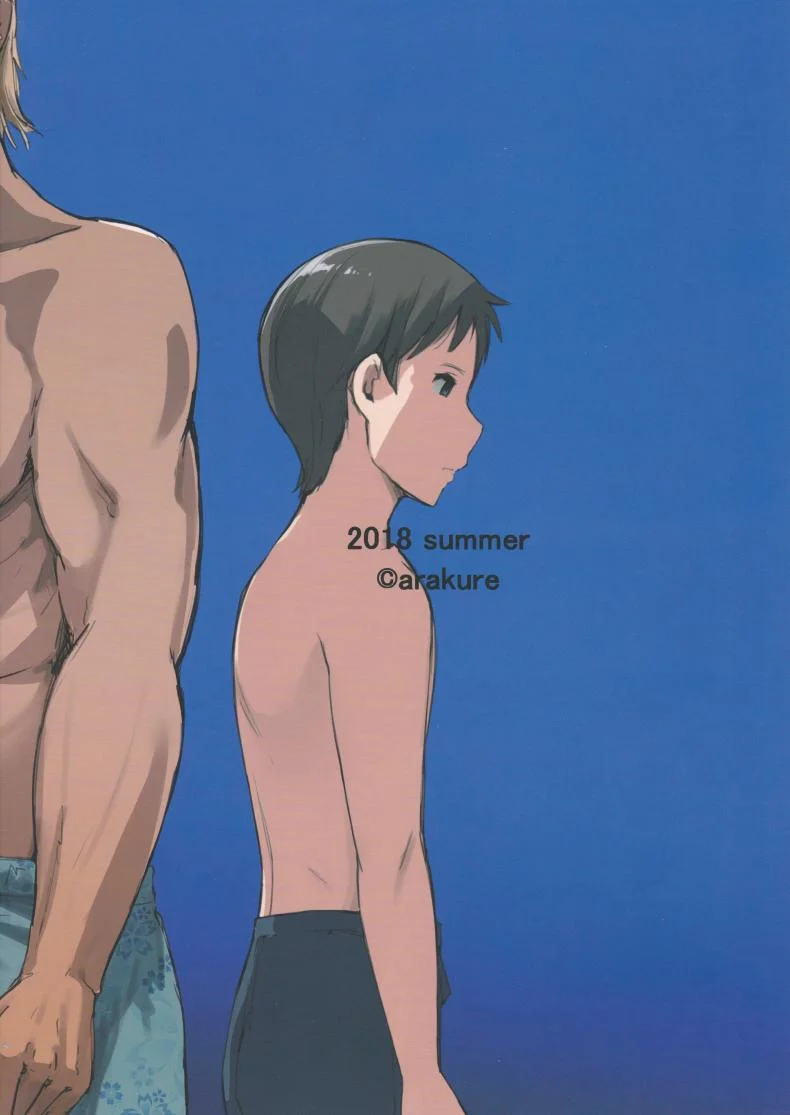 ดูแลลูก ฟาดคุณแม่ [Arakureta Monotachi (Arakure)] Hitozuma Nanpa NTR Kaisui Yokujouดูแลลูก ฟาดคุณแม่ 2 หน้า 18