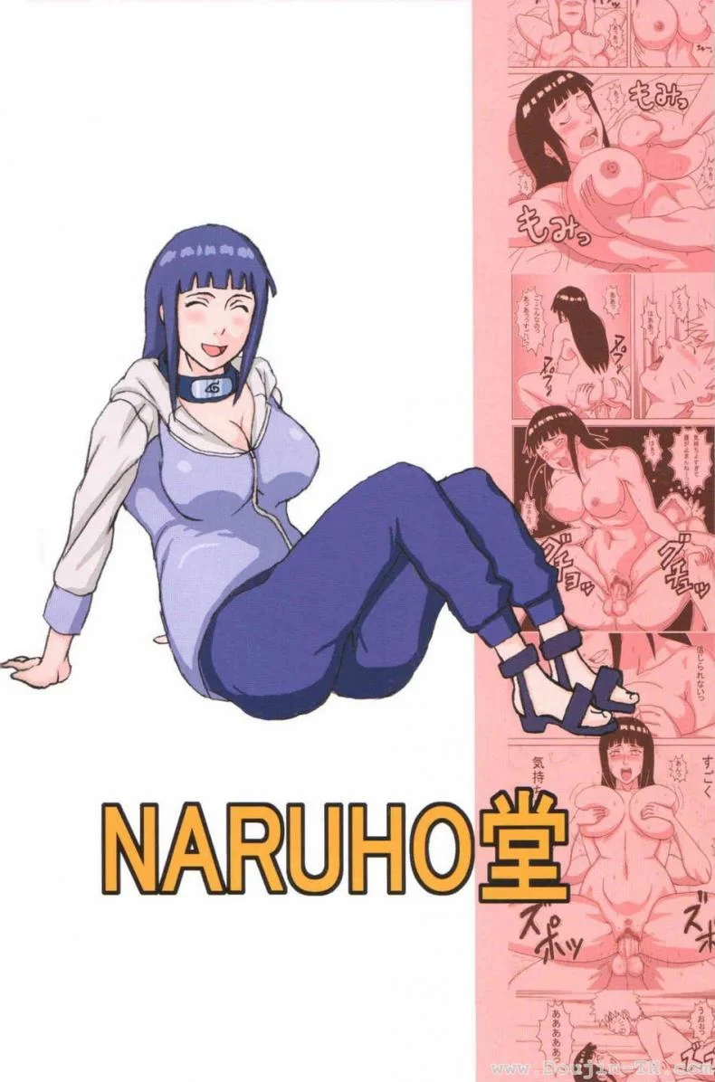 ฮินาตะสู้ตายค่า [Naruhodo] Hinata Ganbaru! / Hinata Fight หน้า 44