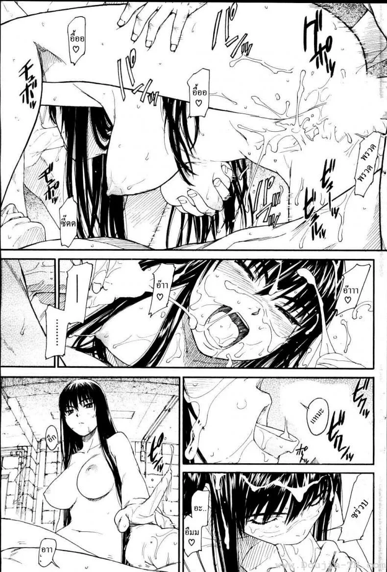 เนเนะ นางแมวสาว [Naruko Hanaharu] Neneเนเนะ นางแมวสาว 8 หน้า 5